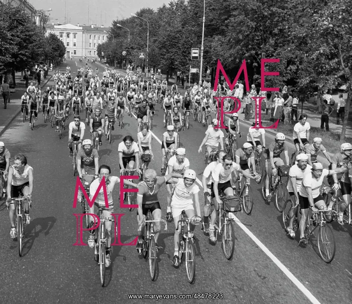 : Peace Bicycle Race -83 : Peace Bicycle Race -83