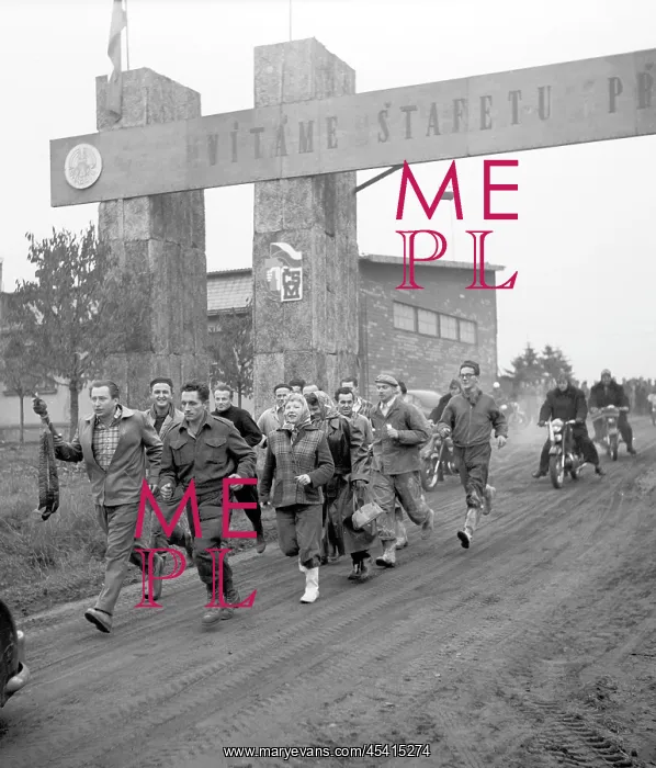 : Peace and Friendship Relay : Peace and Friendship Relay