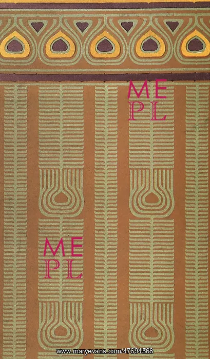  : Peacock Pattern