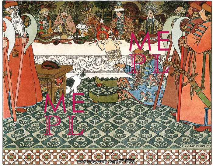  : Peasant at a Banquet