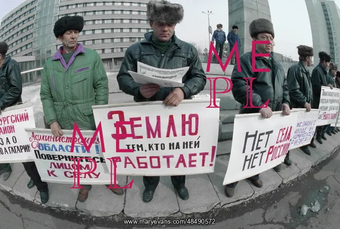 : Peasant picket in Orenburg : Peasant picket in Orenburg