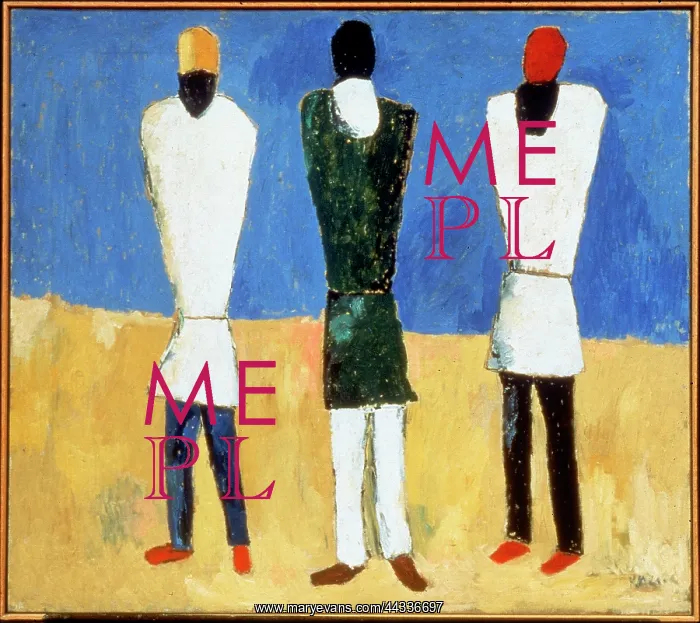 : Peasants. Work by Kasimir Malevic : Peasants. Work by Kasimir Malevic