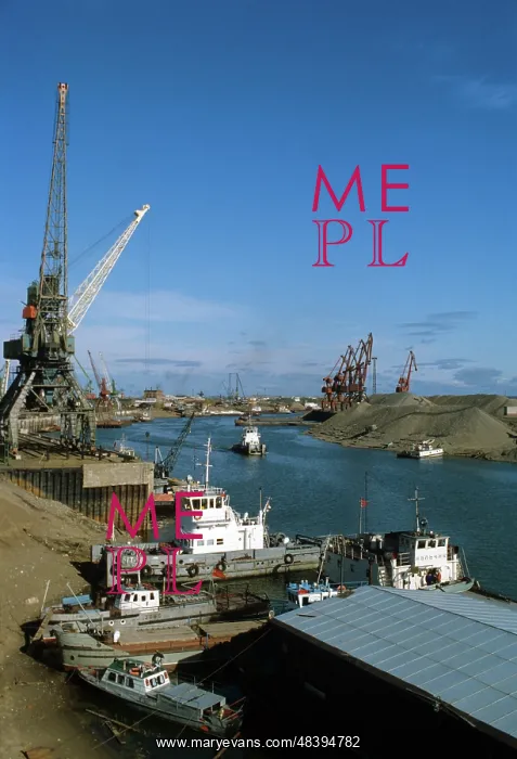 : Pechora River Port, 1983 : Pechora River Port, 1983