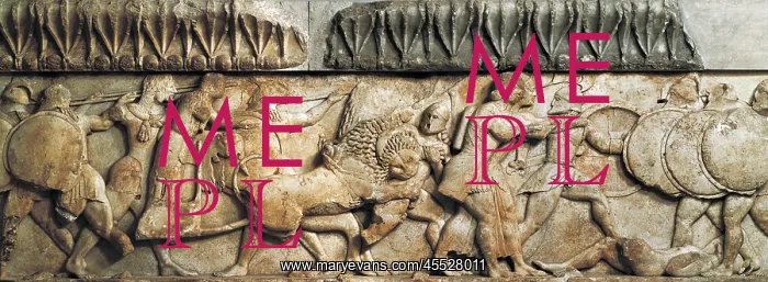 : PEDIMENT AND FRIEZE FROM : PEDIMENT AND FRIEZE FROM