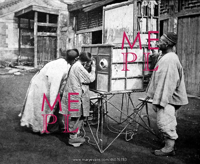: Peep show street entertainment, China : Peep show street entertainment, China