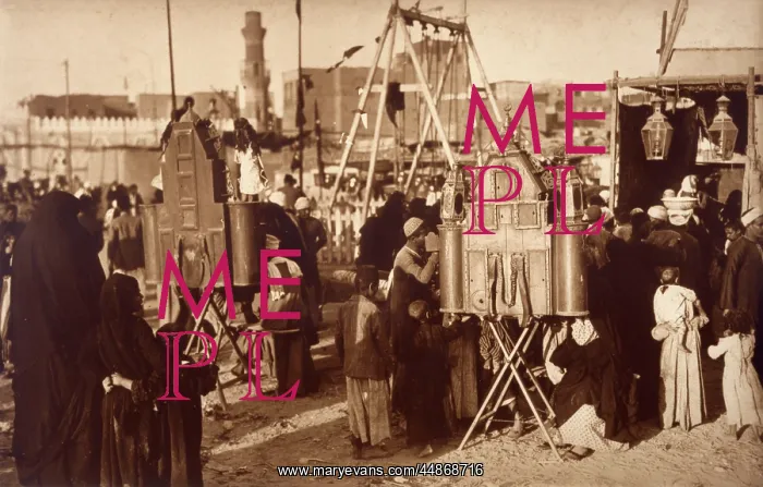  : PEEPSHOW / CAIRO FAIR