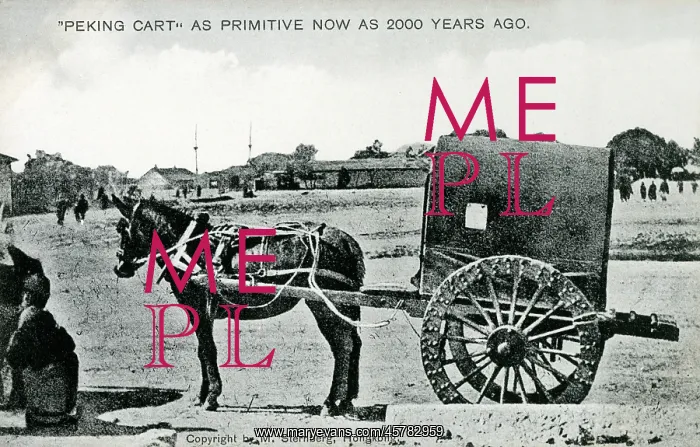 : A Peking Cart - Hong Kong : A Peking Cart - Hong Kong
