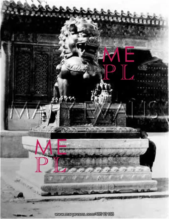 : PEKING PALACE STATUE : PEKING PALACE STATUE