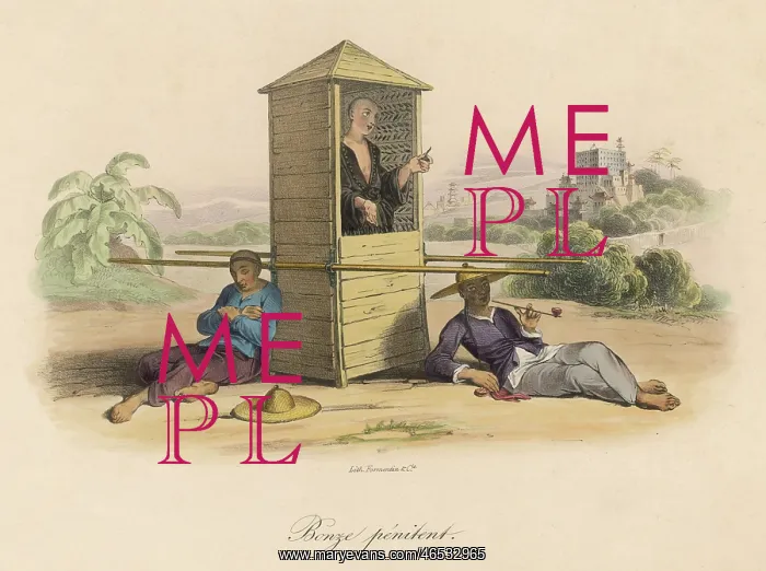 : PENITENT / SEDAN CHAIR : PENITENT / SEDAN CHAIR