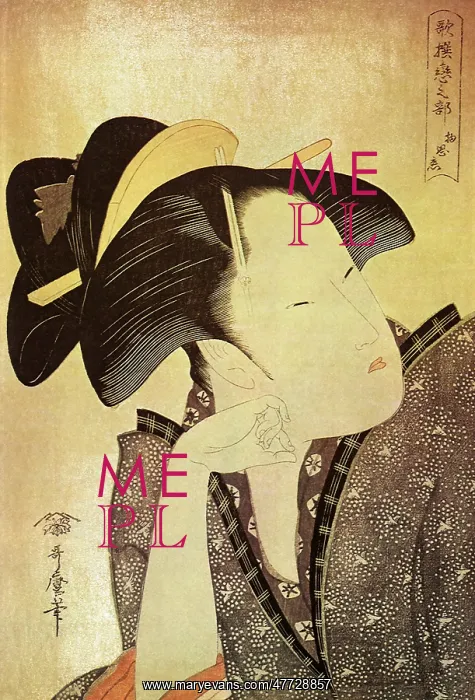 : Pensive Love : Pensive Love