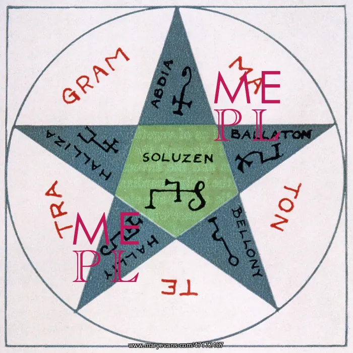 : PENTAGRAM SIGIL : PENTAGRAM SIGIL