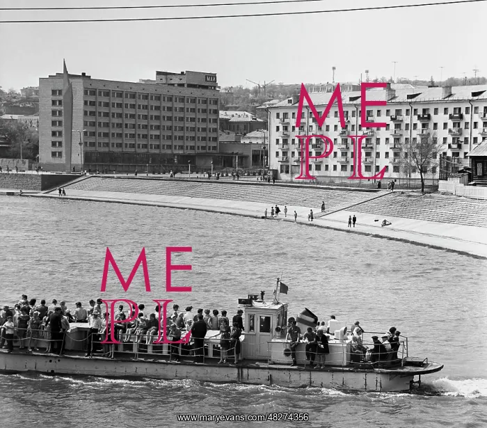 : Penza, 1968 : Penza, 1968