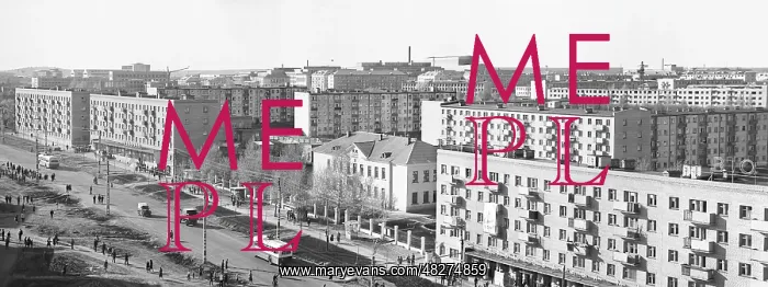 : Penza, 1968 : Penza, 1968