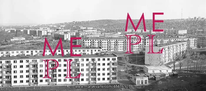 : Penza, 1968 : Penza, 1968