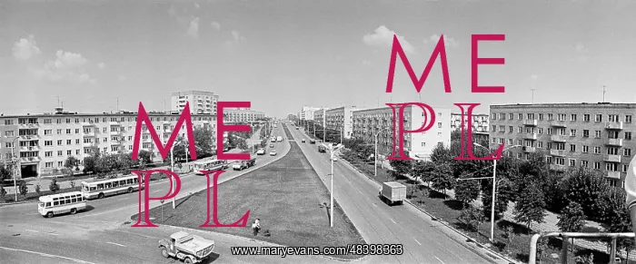 : Penza, 1977 : Penza, 1977