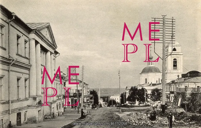 : Penza, Russia : Penza, Russia