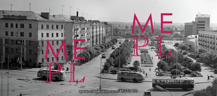 : Penza sights, 1971 : Penza sights, 1971