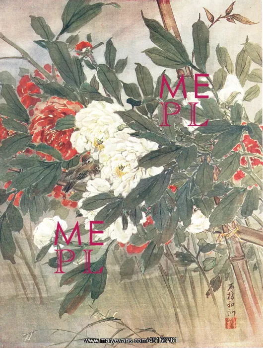: Peonies. A painting of some small birds, nestled amongst some large red : Peonies. A painting of some small birds, nestled amongst some large red