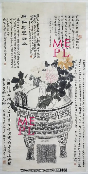 : Peonies in a bronze vessel : Peonies in a bronze vessel