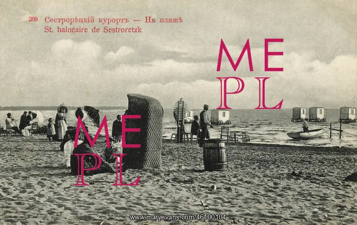 : People on the beach at Sestroretsk, Russia : People on the beach at Sestroretsk, Russia