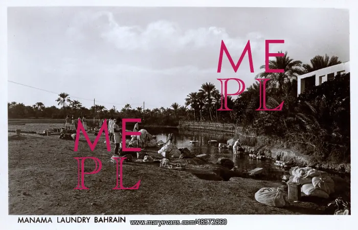  : People doing their laundry, Manama, Bahrain, Persian Gulf