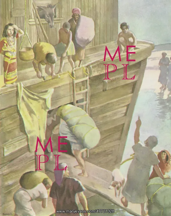: People Entering Ark : People Entering Ark