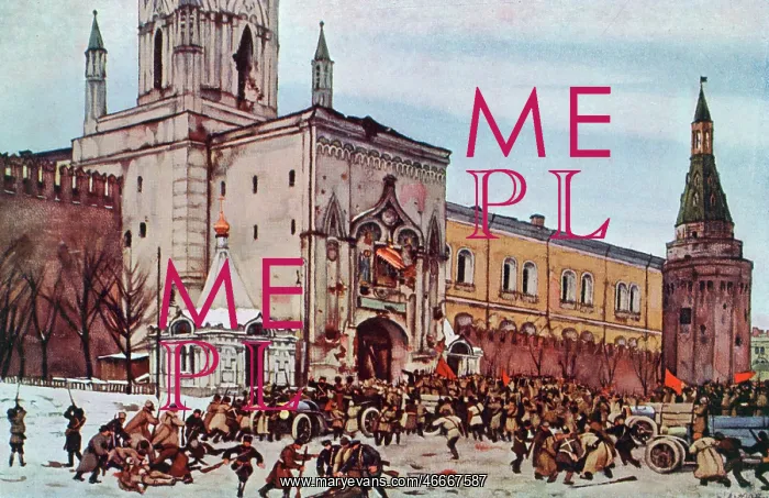: People fighting in front of the Kremlin, Moscow : People fighting in front of the Kremlin, Moscow