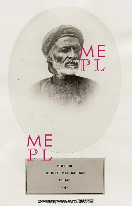 : People of India, indigenous tribe: Mulllick, Sunni Muslim : People of India, indigenous tribe: Mulllick, Sunni Muslim