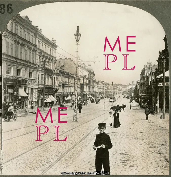 : People - Khreshchatyk - street - Kiev : People - Khreshchatyk - street - Kiev