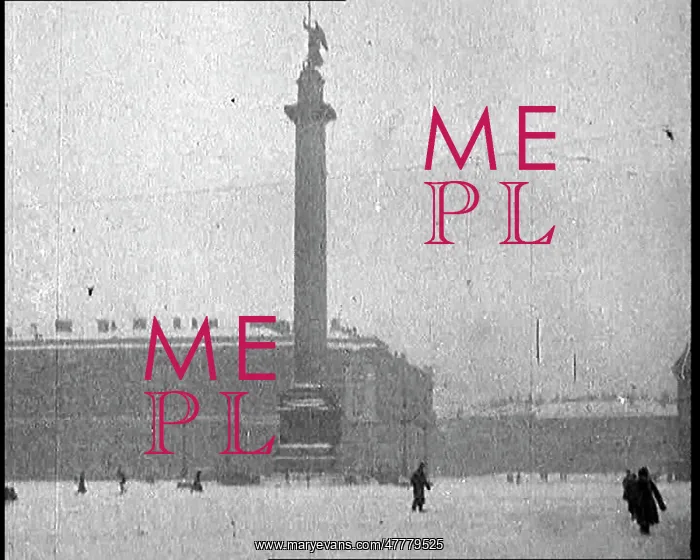 : People Milling Through A Snowy Square Containing : People Milling Through A Snowy Square Containing