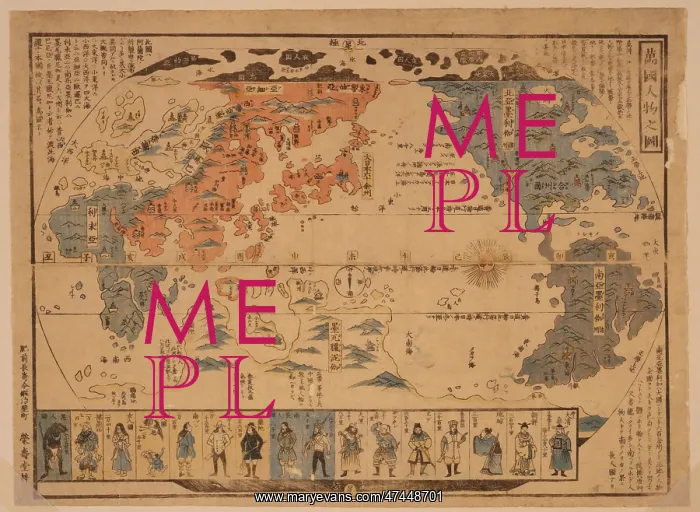 : People of many nations : People of many nations