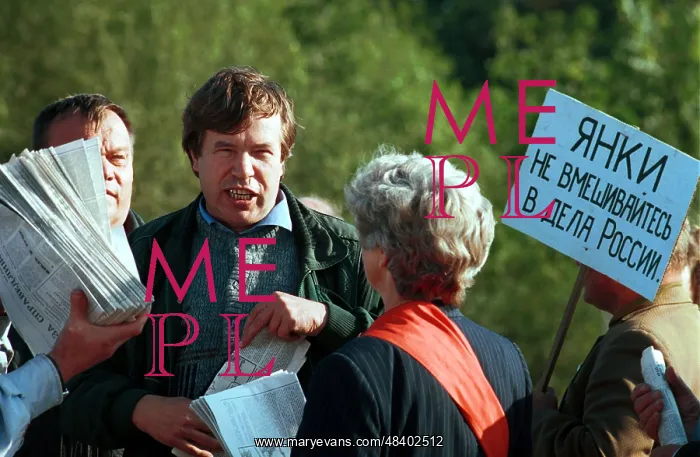 : People protest against joint Russian-American : People protest against joint Russian-American