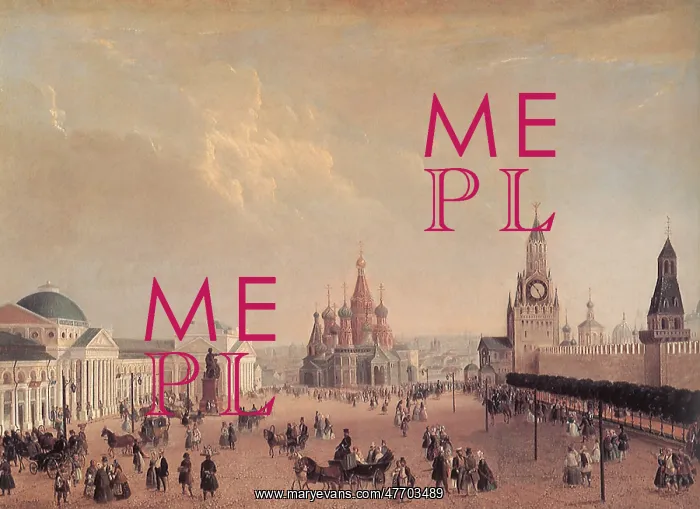: People in Red Square, Moscow : People in Red Square, Moscow