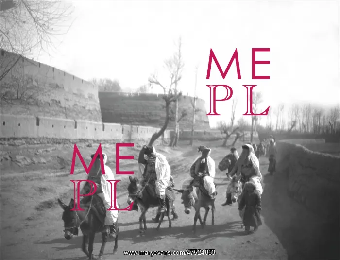 : Five people riding donkeys, Kashgar : Five people riding donkeys, Kashgar
