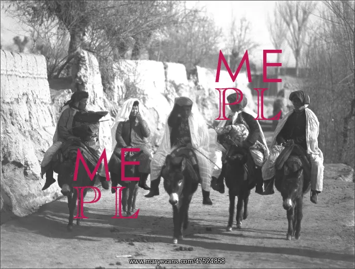 : Five people riding donkeys, Kashgar : Five people riding donkeys, Kashgar