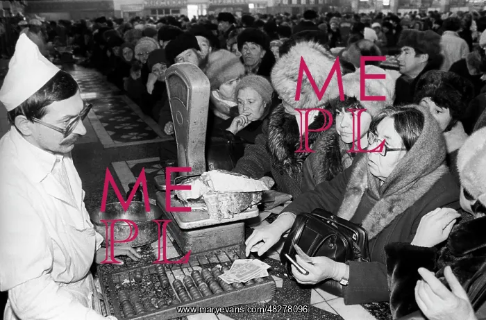 : People standing in a queue, 1992 : People standing in a queue, 1992