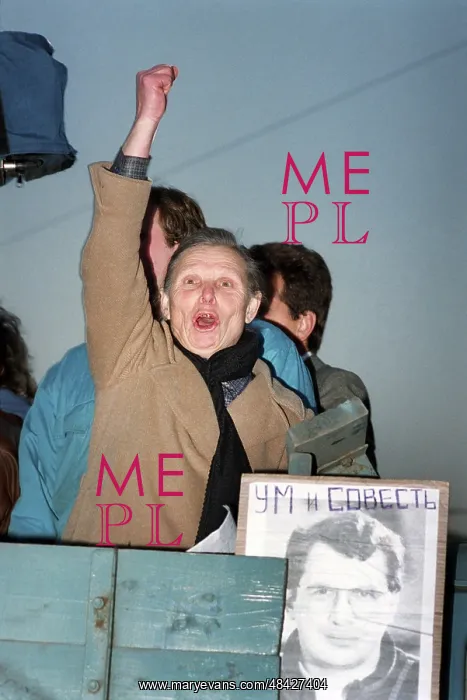 : People support Sergei Mavrodi, 1994 : People support Sergei Mavrodi, 1994