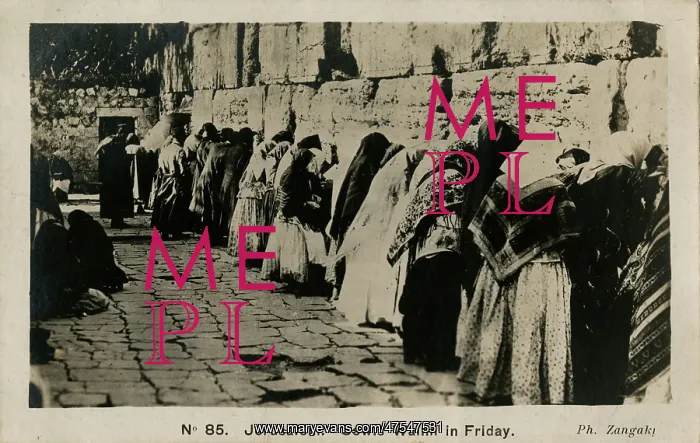  : People at the Wailing Wall, Jerusalem