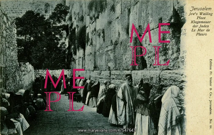  : People at the Wailing Wall, Jerusalem
