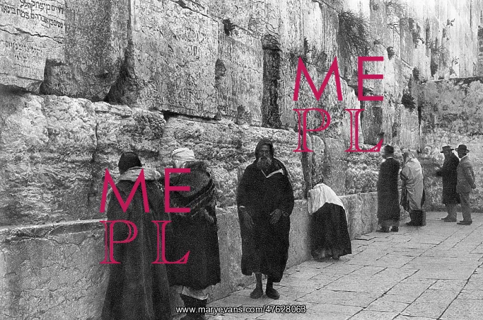 : People at the Wailing Wall, Jerusalem : People at the Wailing Wall, Jerusalem