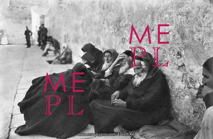 : People at the Wailing Wall, Jerusalem : People at the Wailing Wall, Jerusalem