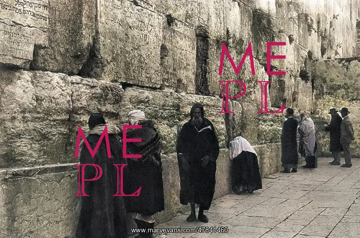 : People at the Wailing Wall, Jerusalem : People at the Wailing Wall, Jerusalem
