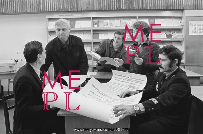 : People's control : People's control
