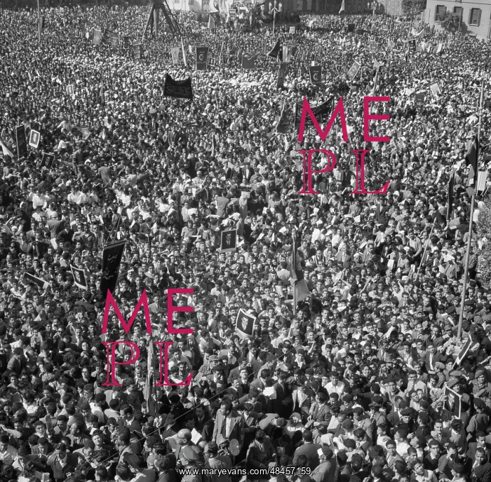 : People's rally in Cairo : People's rally in Cairo