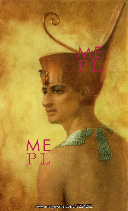 : PEPI I, PHARAOH : PEPI I, PHARAOH
