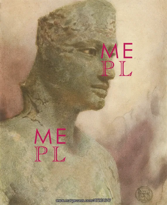 : PEPI I, PHARAOH STATUE : PEPI I, PHARAOH STATUE