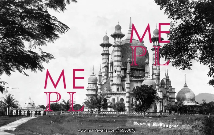 : Perak, Malaysia - The Ubudiah Mosque : Perak, Malaysia - The Ubudiah Mosque