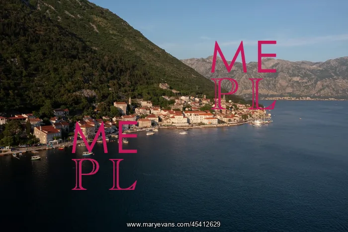 : Perast, Bay of Kotor, Montenegro : Perast, Bay of Kotor, Montenegro
