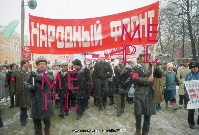 : Perestroika Supporters in October Revolution Day : Perestroika Supporters in October Revolution Day