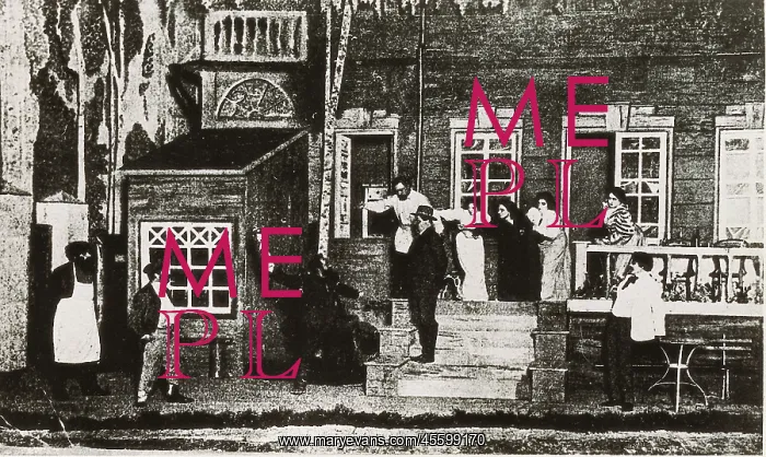: A Performance of The Children : A Performance of The Children